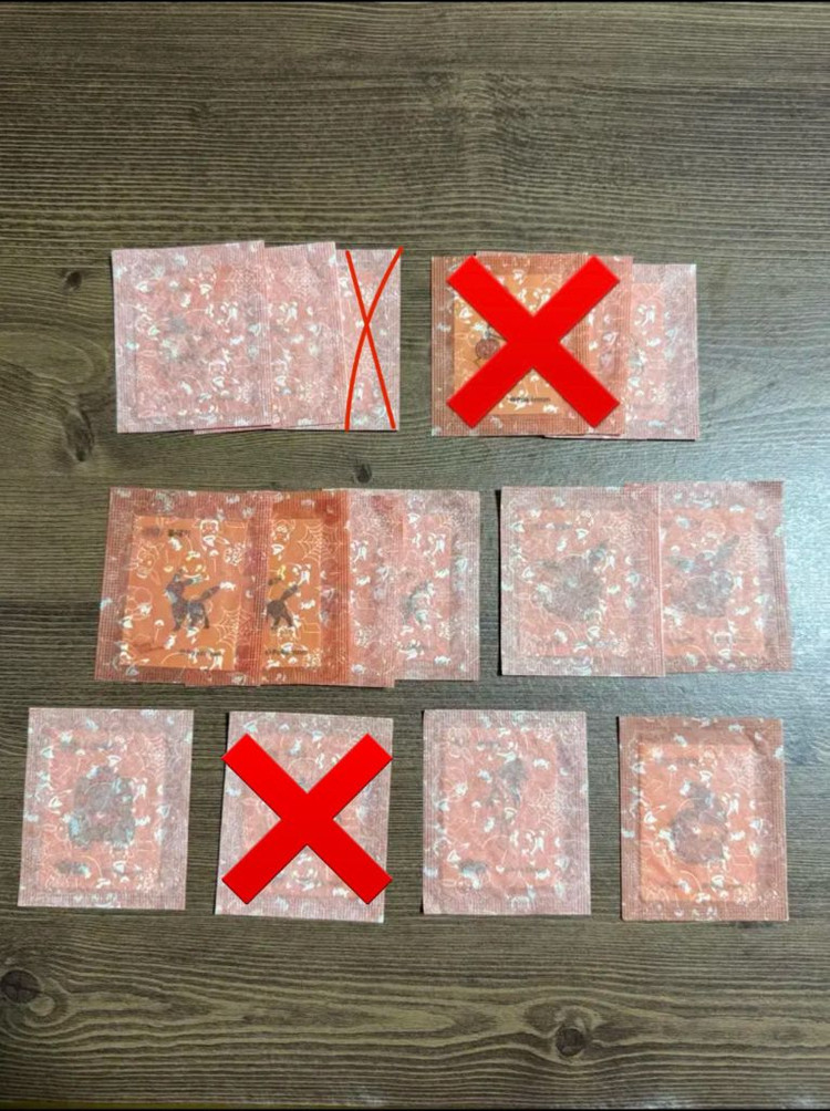 포켓몬 할로윈 띠부씰 미개봉 개당 가격 이미지