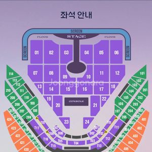 임영웅2025 콘서트 서울