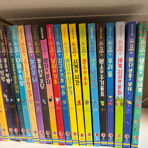 어스본초등영재플랩북21권