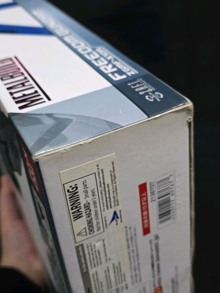 메탈빌드 프리덤 초판--4