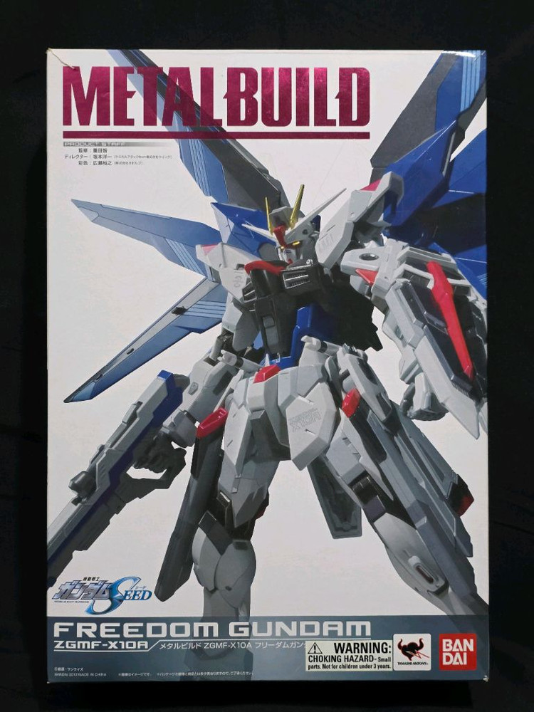 메탈빌드 프리덤 초판--6