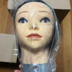 천혜사 통가발 레드라벨 시험모 국시용 18인치