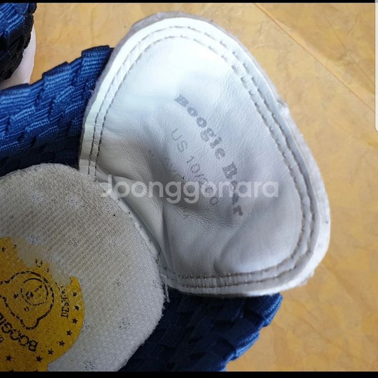 부기베어 우븐슈즈 사이즈 200--5