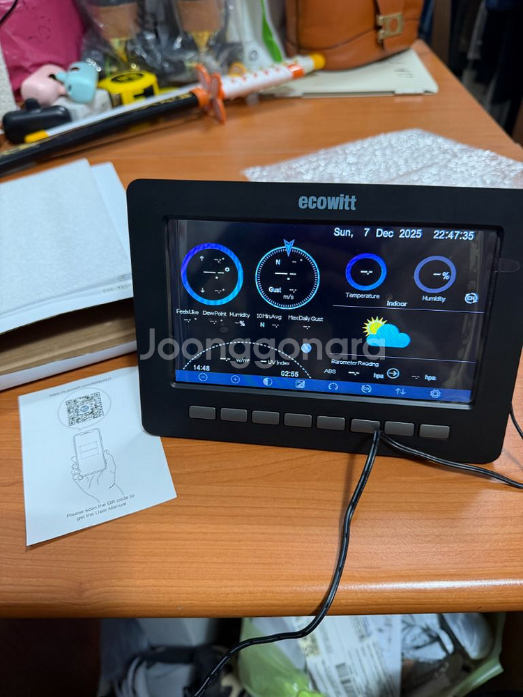 Ecowitt HP2551CA 날씨 측정기--0