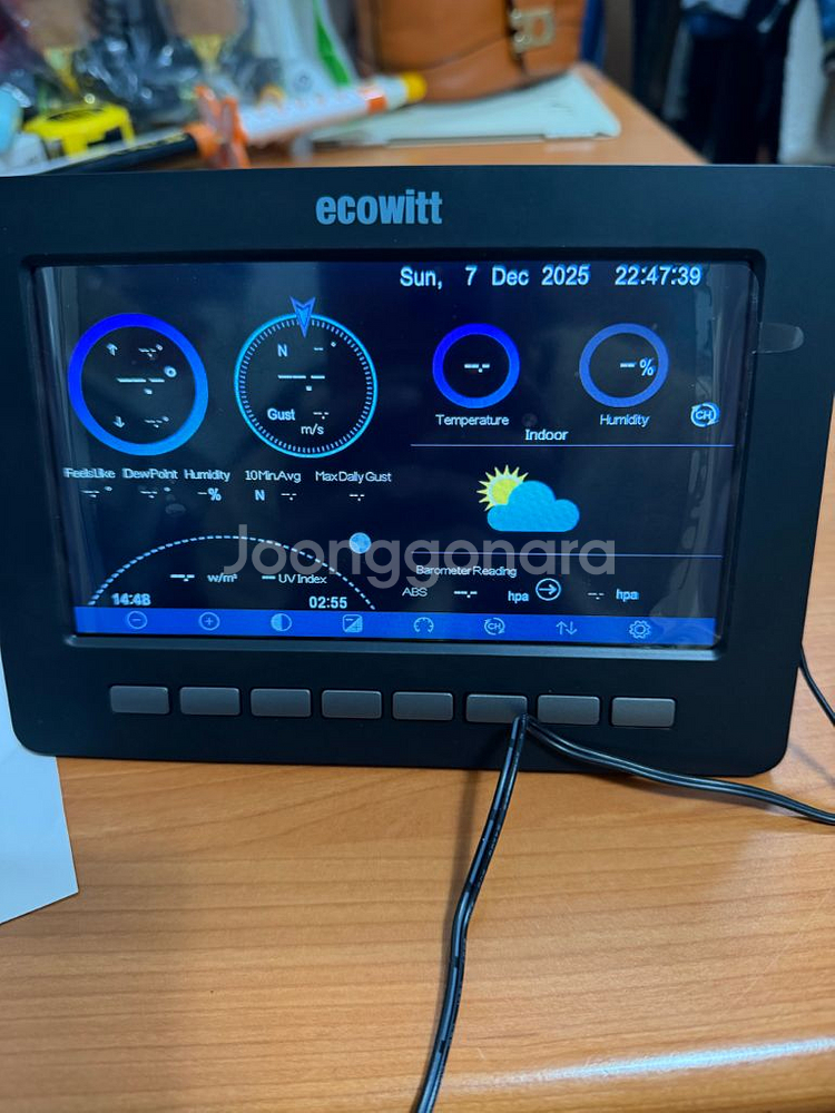 Ecowitt HP2551CA 날씨 측정기--1