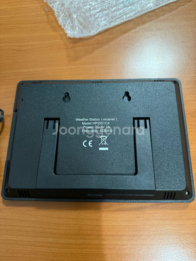 Ecowitt HP2551CA 날씨 측정기--4