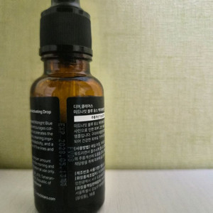 클레어스 블루드롭 중고거래 | 중고나라 - 안심되는 중고거래