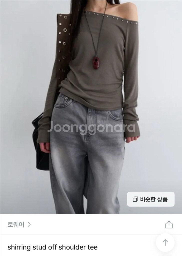 <대량판매> 무신사 지그재그 에이블리 로웨어 블랙업 데일리쥬 칙스 므넴 롱슬리브 미디플리츠스커트 캉캉 기모스웻팬츠--0