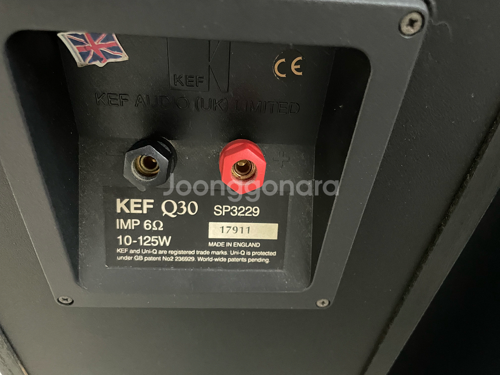 KEF Q30 북셸프 스피커--1