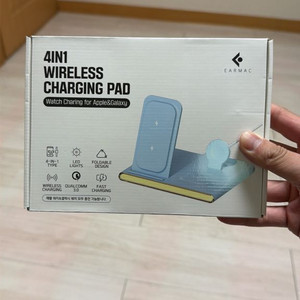 이어맥 4in1 무드등 충전기 팝니다 이미지