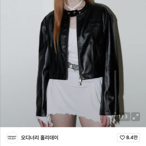 무신사 y2k 오디너리홀리데이 바이커 레더 크롭 점퍼 가죽잠바 라이더 자켓 블랙