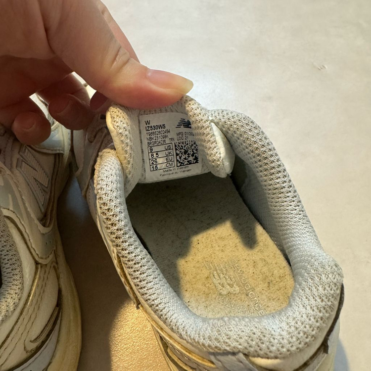 뉴발란스 키즈 운동화 IZ530WS 150--6