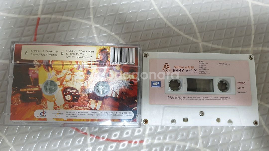 베이비복스2집,스페셜VOI.2 카세트테이프일괄--1