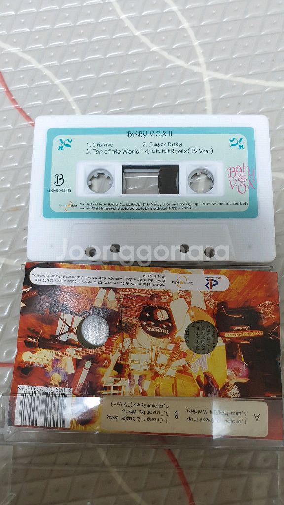 베이비복스2집,스페셜VOI.2 카세트테이프일괄--3