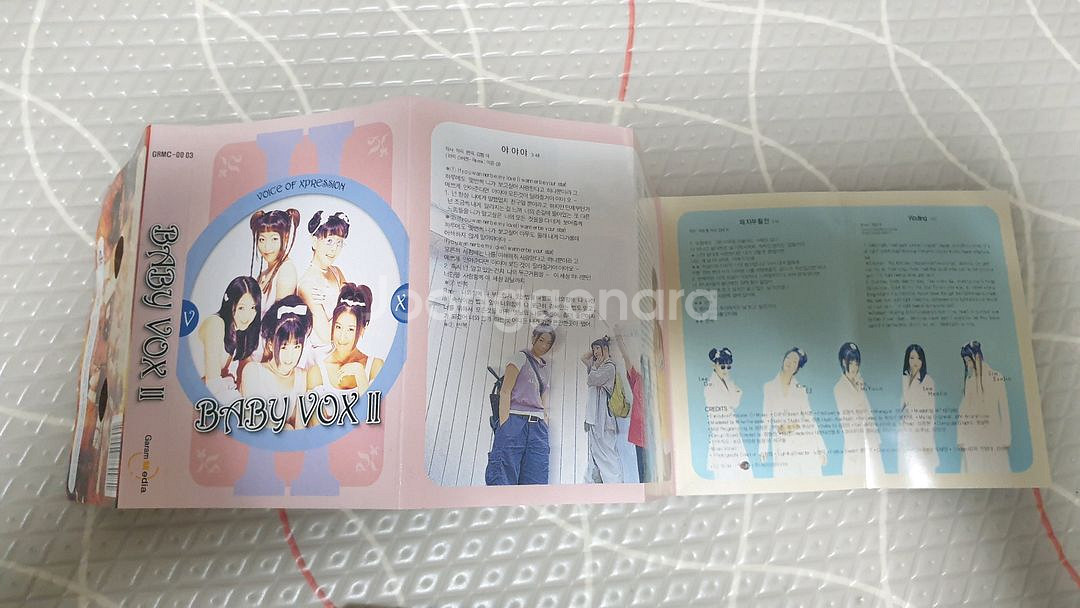베이비복스2집,스페셜VOI.2 카세트테이프일괄--5