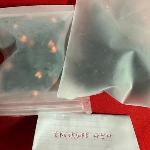 다신흑+다로세 총 66ea 스위치 판매