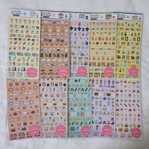 일본 씰스티커 다꾸 스티커 (샵스타일10)