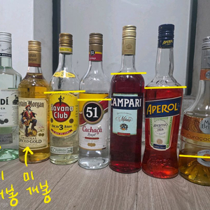 베이킹 리큐르 일괄판매 직거래 합니다 이미지