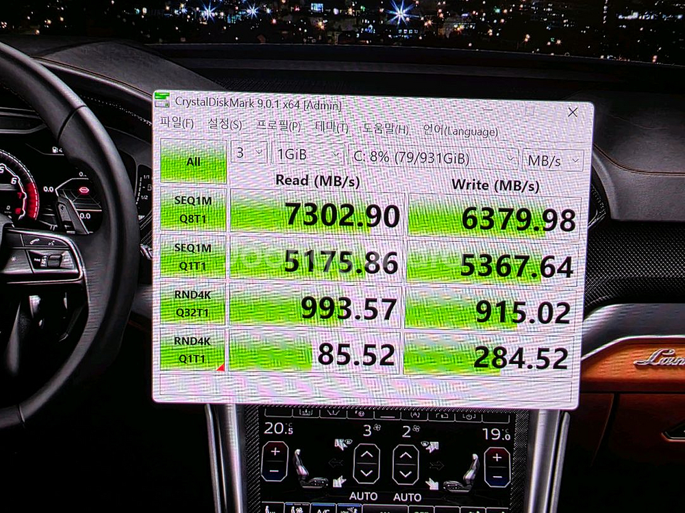 9800x3d rtx 5080 hof 신품 판매합니다--3