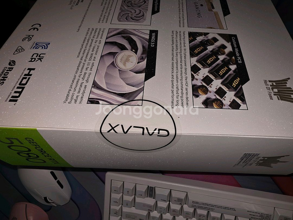 9800x3d rtx 5080 hof 신품 판매합니다--5