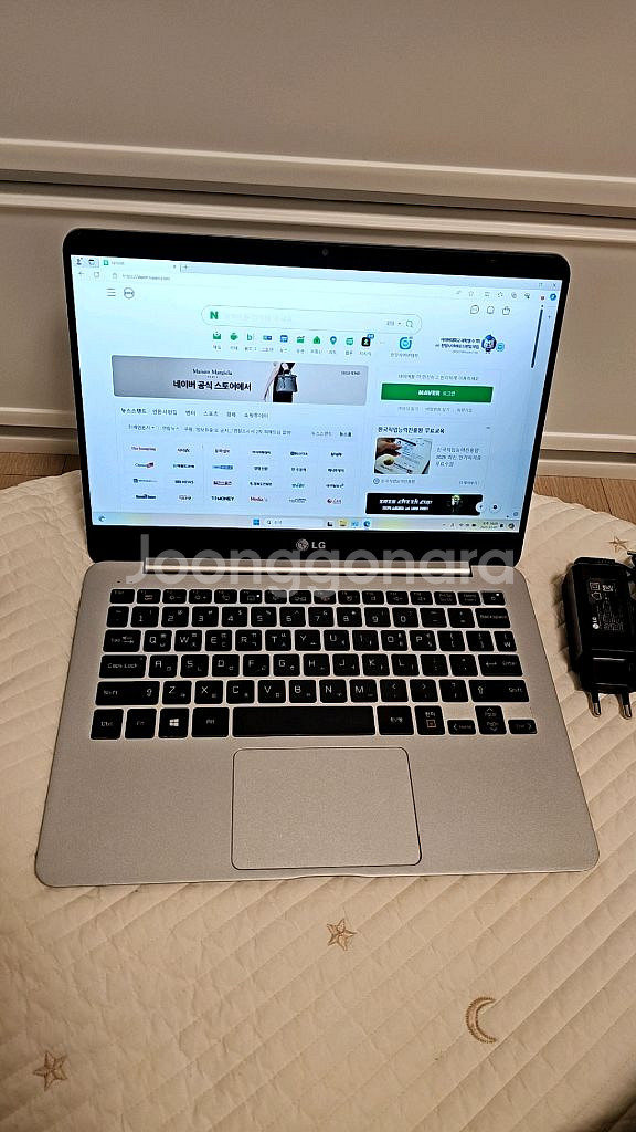 S급 LG 그램 13인치 i5 노트북 팝니다 gram--7