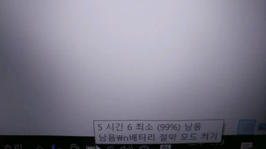 기가바이트 11세대 G5 KD 고성능 게이밍 노트북/RTX3060 이미지