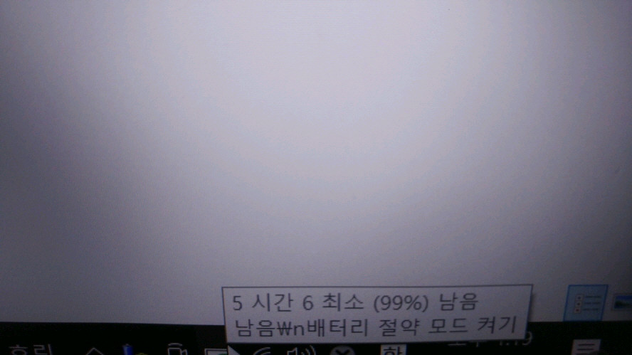 기가바이트 11세대 G5 KD 고성능 게이밍 노트북/RTX3060 이미지