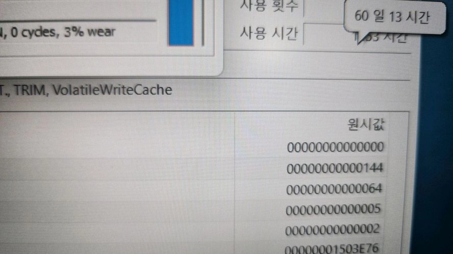 기가바이트 11세대 G5 KD 고성능 게이밍 노트북/RTX3060 이미지