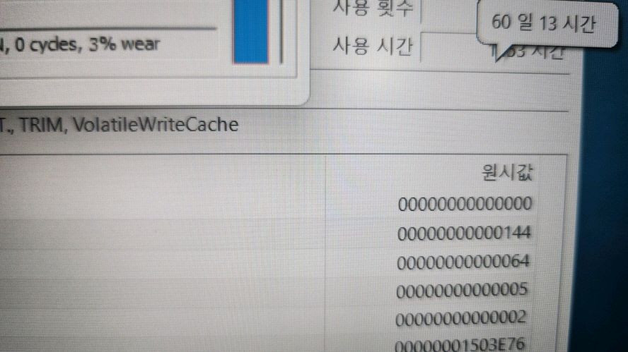 기가바이트 11세대 G5 KD 고성능 게이밍 노트북/RTX3060 이미지