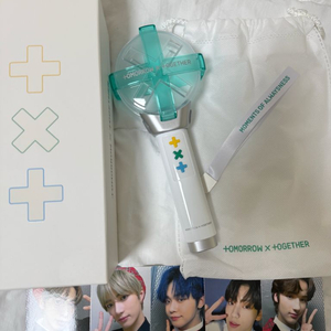 투바투 모아봉 버전1 풀세트 이미지