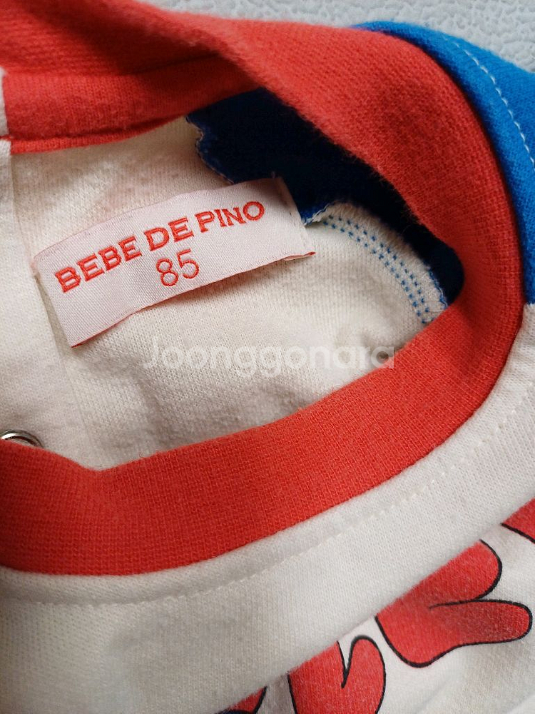 베베드피노 긴팔티 85--2