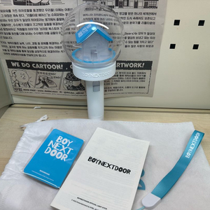 보넥도 응원봉 이미지