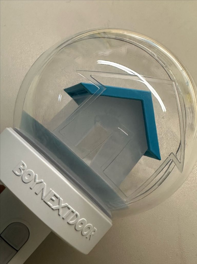 보넥도 응원봉 이미지