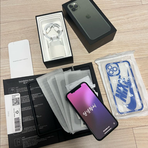 아이폰11프로 그린 256GB