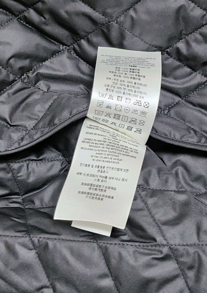 새상품 버버리 타이팅 퀄팅 경량 코트M--8
