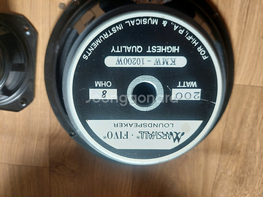 마샬스피커15인치1개 10인치스피커 1개 스피커 세트--4