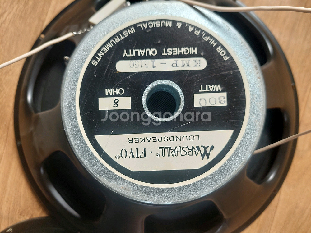 마샬스피커15인치1개 10인치스피커 1개 스피커 세트--6