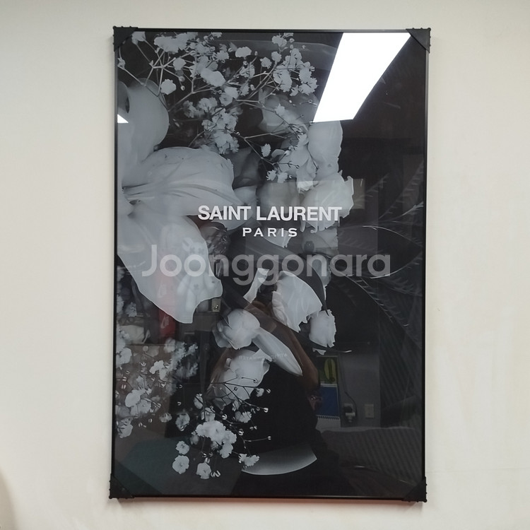 생로랑 입생로랑 ysl 그림액자 그림 액자 팝아트 인테리어소품 명품그림 명품액자 꽃 인테리어 유화 해바라기 거실--0