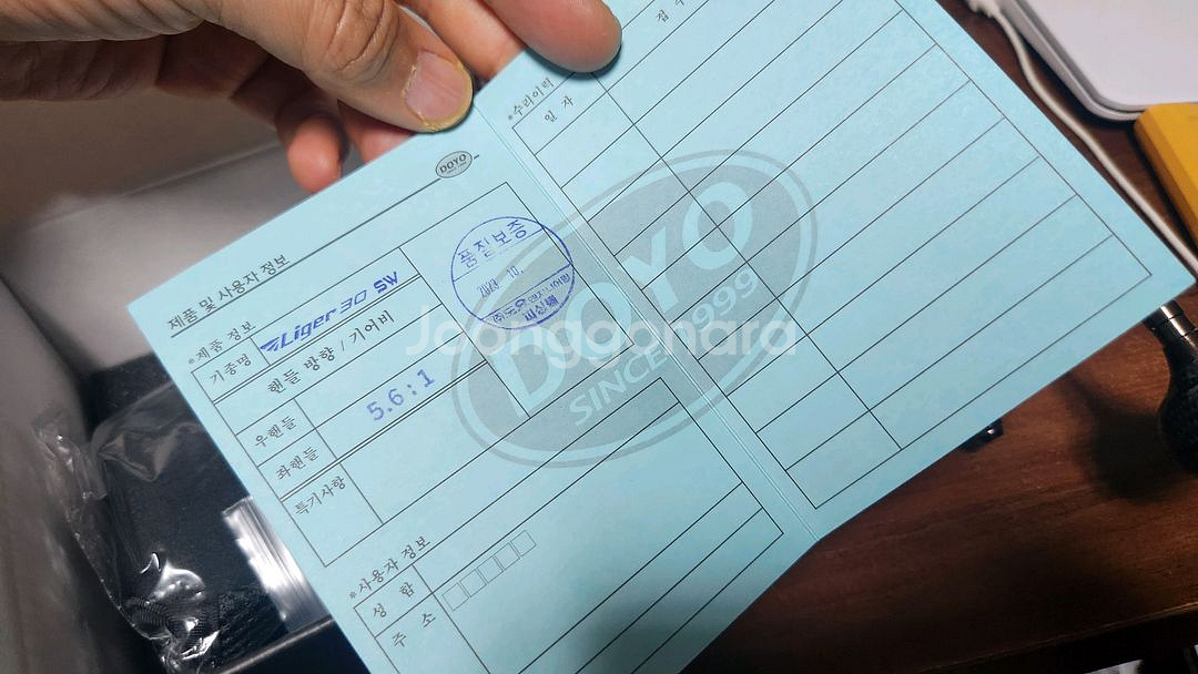 낚시 초경량릴 도요 라이거30 SW(좌핸, 5.6점)--7