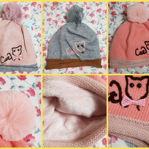 고양이방울 니트 기모 방한모자 (60개월이내) 이미지