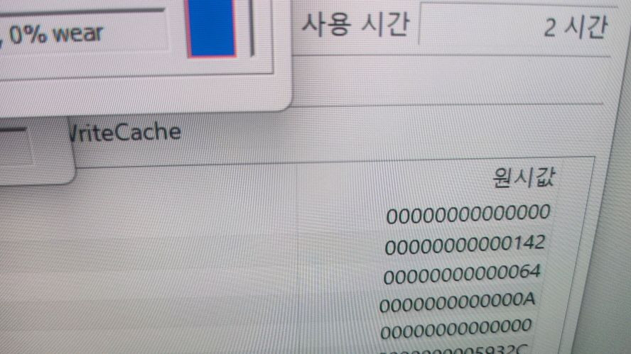 삼성 최신 플래그쉽 갤럭시북5 프로360/터치스크린/울트라7/신품급 이미지
