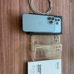 아이폰13프로맥스 256GB