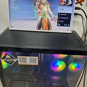 7500F 게이밍PC 컴퓨터