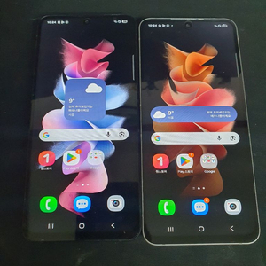 갤럭시 Z플립3 바타잎