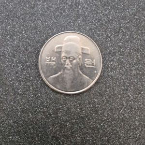 1998년 100원 희귀동전 IMF 소량 동전 경매 200원부터 경매시작