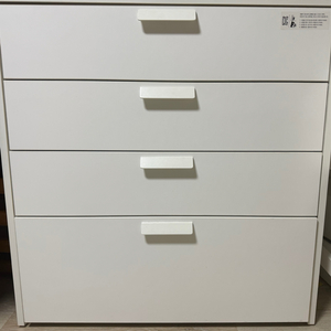 두딧 4단 서랍장