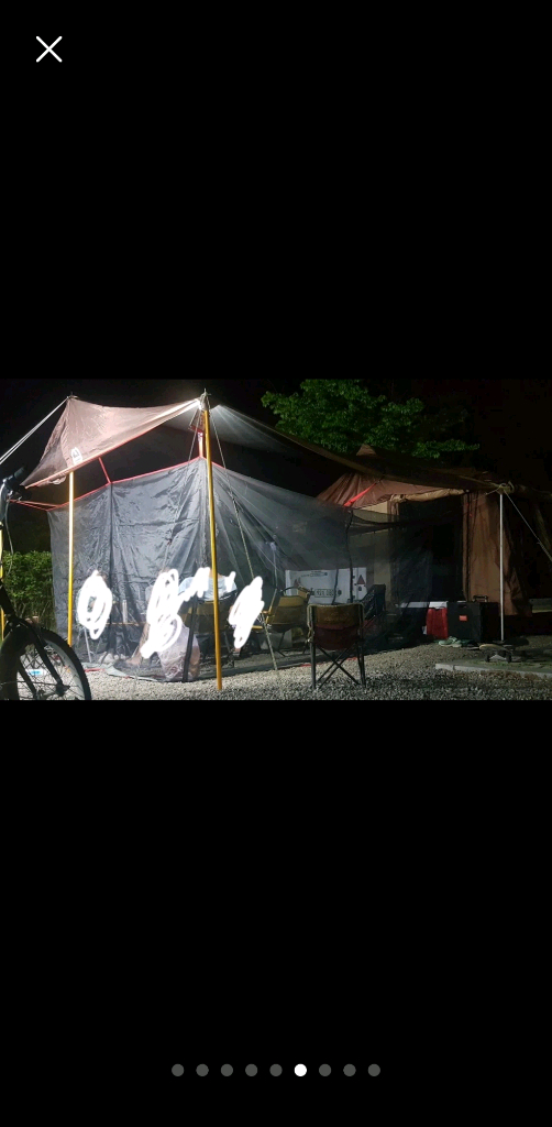 카이트 선샤인 LE 텐트 트레일러 군산 이미지