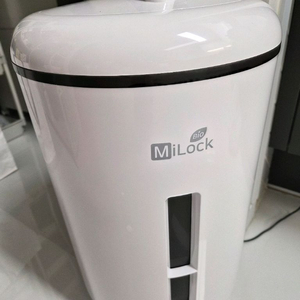 미락 20kg 3세대 진공 쌀통