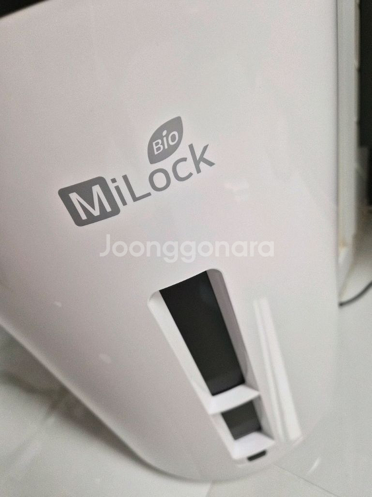 미락 20kg 3세대 진공 쌀통--3