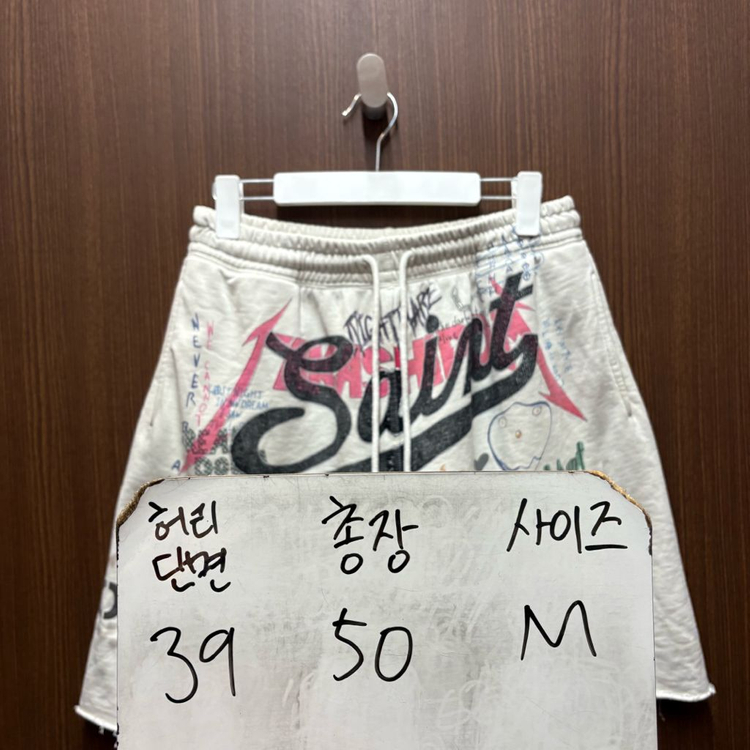 무라카미 타카시 X 세인트미카엘 팬츠 반바지 M--1